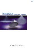 Spray nozzles for manufacturing of electronic products