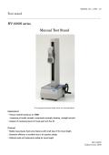 Vertical manual operation stand HV-1000N/HV-3000N