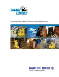 Automatic Trailer Loading / Unloading, Picking and Stacking