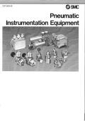 SMC PNEUMATIC-1301/IW