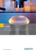 C-300 High precision centering