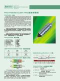 Saftty Electronic Technology   Limited-RYD
