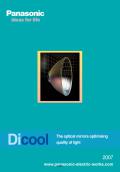 The optical mirrors optimising Dicool quality of light