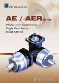 Apex Dynamics-AE/AER series planetary gearboxes