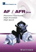 Apex Dynamics-AF/AFR series planetary gearboxes