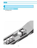 NB Europe-STUDROLLER™ NV/NVT Type SLIDE WAY NV type/NVT type 