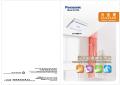 Thermo Ventilator -FV-40BE1H