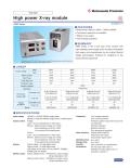 High power X-ray module-XWR series