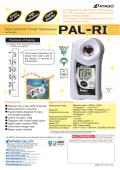 PAL-R PAL-RI  Digital Hand-Held "Pocket" Refractometer PAL-RI, can easily measure samples and display readings digitally.