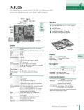 IMB205 LGA1156 Socket Intel® Core™ i7/ i5/ i3/ Pentium® ATX Industrial Motherboard with Intel® Q57 Chipset