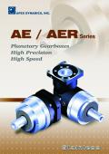 Planetary Gearboxes high precision high speed