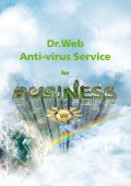 Anti-virus servis for Business 