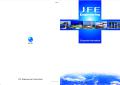 JFE engineering Corporate Information 