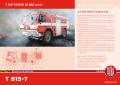 T 815-7