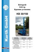 Drill rig KB 30/150