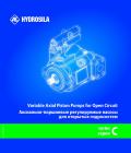 Variable displacement axial-piston pumps series N 