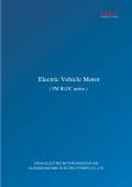 Electric Vehicle Motor ( PM BLDC motor )