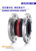 RUBBER EXPANSION JOINTS