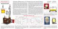 Temperature Measurement in PU Samples during the Chemical Reaction