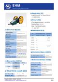 EHM Measuring Wheel Encoder