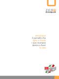Catalogo zerocinque